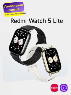 Smart soat Xiaomi Redmi Watch 5 Lite