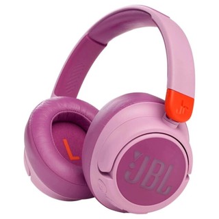 Беспроводные наушники JBL JR460 розовый