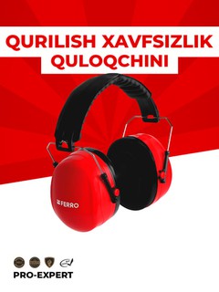 Строительные защитные наушники Ferro