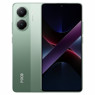 Смартфон Xiaomi Poco X7 Pro 12/512GB