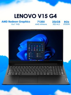 Noutbuk Lenovo V15 G4 AMN
