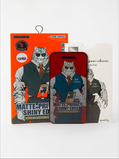 Tanirovka matli ekran himoya oynasi|Matte Privacy Shiny Edge