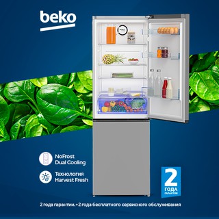 Muzlatgich Beko B1RCNK362