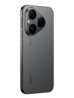 Смартфон Huawei Pura 80 5G, 12 ГБ / 1 ТБ, 12 / 256 ГБ, 1440 Hz 3х-камерный: 50, 13, 12 МП, IP69