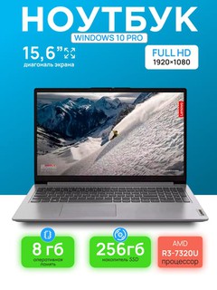 Noutbuk Lenovo IdeaPad 1 15AMN7