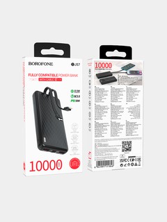 Внешний аккумулятор Borofone BJ57 10000 mAh , чёрный