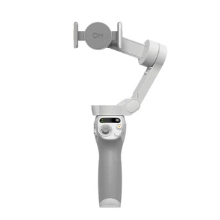 Стабилизатор DJI Osmo Mobile SE, ActiveTrack 6.0, до 8 ч работы, аккумулятор 2600 мА·ч, для смартфонов
