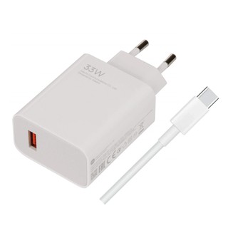 Сетевое зарядное устройство Xiaomi 33W Fast Charge EU MDY-11-EZ набор с кабелем