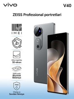 Смартфон Vivo V40 + Zeiss камера, защита от воды, стерео