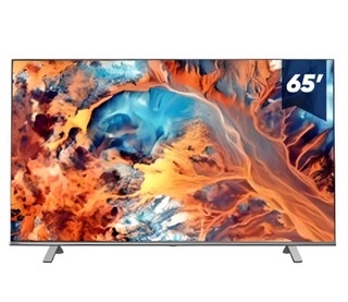 Телевизор Avalon B65MQA800 65"