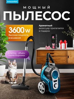 Samsung changyutgichi 3600 Vt, innovatsion siklon, teleskopik trubka, HEPA filtri