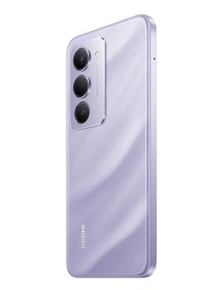 Smartfon Redmi 15, 7000 mAh (33wt), 6,9 FHD+ DotDisplay, 50 MP, 8 MP, NFC, IP64, 8 / 256 GB