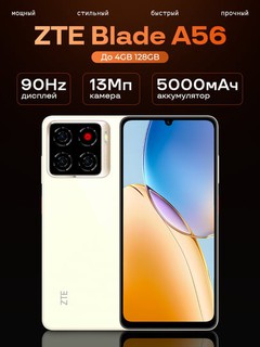 Smartfon ZTE Blade A56 6.75″ HD+ 90Hz, Unisoc T606, 4/64GB, 13MP, 5000mA·soat