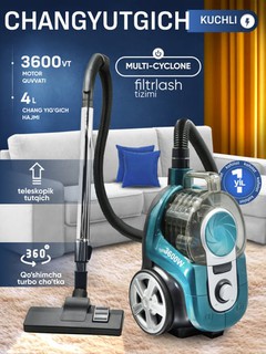 Пылесос Samsung PowerPro, 3600w, 4 л, иновационный, с телескопической трубкой, HEPA фильтр