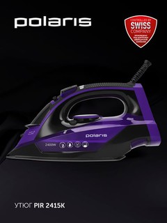 Утюг PIR 2415K Фиолетовый POLARIS