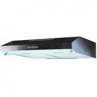 Oshxona havo tortgich Haier SCHP20AEG