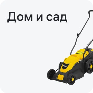 Смартфон Samsung Galaxy S25 ultra 12/512, черный