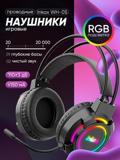 Oʻyin quloqchini Inkax Wh-05 mikrofon va RGB yoritish bilan