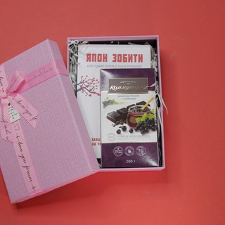 Совға учун тўплам. Ажойиб нарх ва етказиб бериш бепул. (169.000, Ажойиб шоколад, Совғабоп қути)