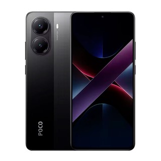 Смартфон Xiaomi POCO M7 Pro 5G 8/256 ГБ, черный