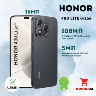 Смартфон Honor 400 Lite 8/256GB