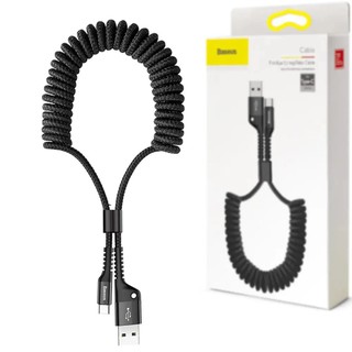 Кабель Baseus Fish Eye Spring Type-C 1m CALSR-01 Black