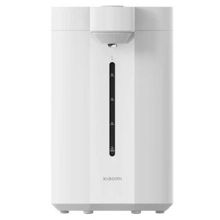 Термопот Xiaomi Smart Electrik Hot Water Dispanser 5L