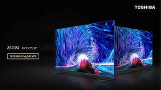 Телевизор Toshiba 65Z670ME, 65 дюймов, 4K Ultra HD, HDR, Wi-Fi