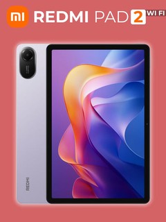 Xiaomi Redmi Pad 2 Wi-fi plansheti,4/128 11.5", 90Hz, MediaTek Helios 100 Ultra 9000mAh