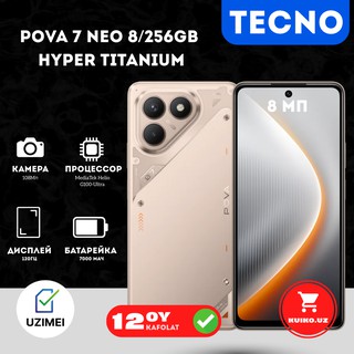 Смартфон Tecno Pova 7 Neo 8/256 ГБ, Hyper titanium