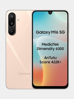 Smartfon Samsung Galaxy M16 5G,Bonus Adapter,Super AMOLED ekran,50 MP