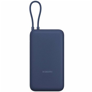 Внешний аккумулятор Xiaomi Power Bank Integrated Cable, синий