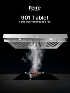 Кухонная вытяжка Ferre 901 TABLET, с 2 моторами и светодиодными лампами