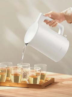 Умный чайник от фирмы Xiaomi Electric Kettle 2 Lite