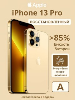 Восстановленный смартфон Apple iPhone 13 Pro 5G REF A, A15 Bionic, 6.1'' OLED
