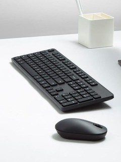Sichqoncha va klaviatura to'plami Xiaomi Wireless Keyboard and Mouse Set 2