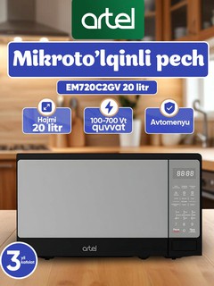 Микроволновая печь Artel EM720C2GV