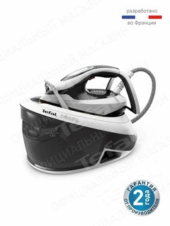 Парогенератор Tefal Express Power SV8130