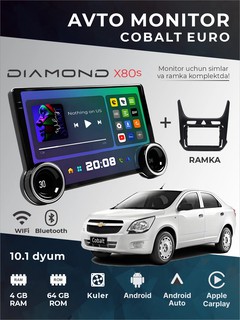Монитор автомобильный Diamond X80, 10.2", 4+64ГБ, WiFi, GPS, 2 K, Задний корпус-металлический.