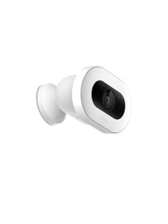 IP kamera IMOU IPC-F88FIP-V2
