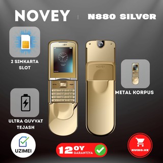 Кнопочный телефон Novey N880, золотистый