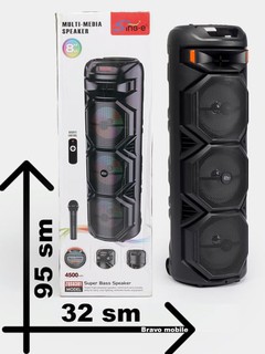 Колонка беспроводная, портативная, Sing-e караоке, с RGB подсветкой, Bluetooth