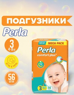 Детские подгузники Perla 3 (4-9 кг), 56 шт