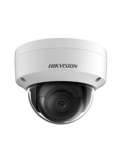 IP-kamera Hikvision DS-2CD2163G2-IU
