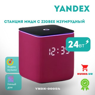 Умная колонка Яндекс Станция Миди