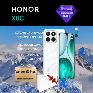 Смартфон Honor X8c 8/256GB