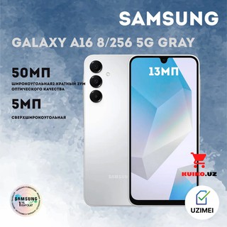 Смартфон Samsung Galaxy A16 8/256GB