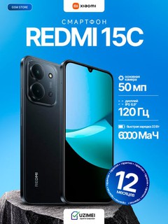 Xiaomi Redmi 15C smartfon, 6.9" IPS 120 Gts, 50 Mp, 6000 mA·soat, 33 Vt