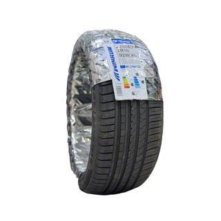 Winrun 225/40/18 R330 shinalari