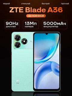 Smartfon ZTE Blade A36, 6.75" 90hz, 4GB 64GB, 13MP, 5000mAh